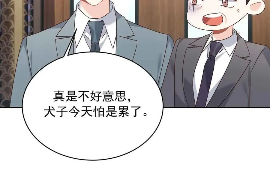 521 能不能不走49