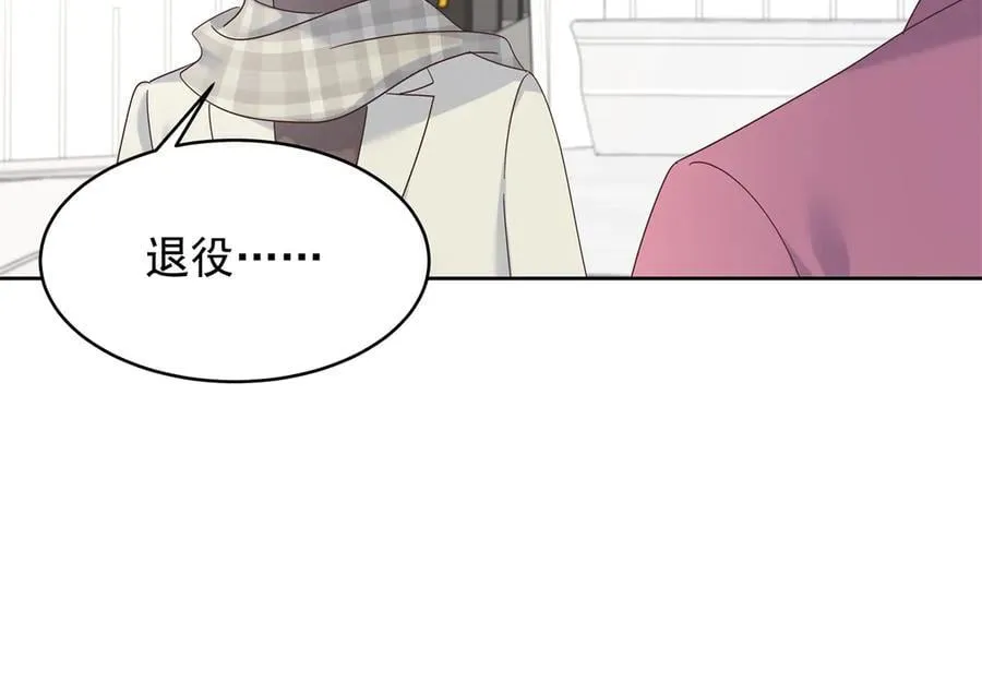 519 影院约会67