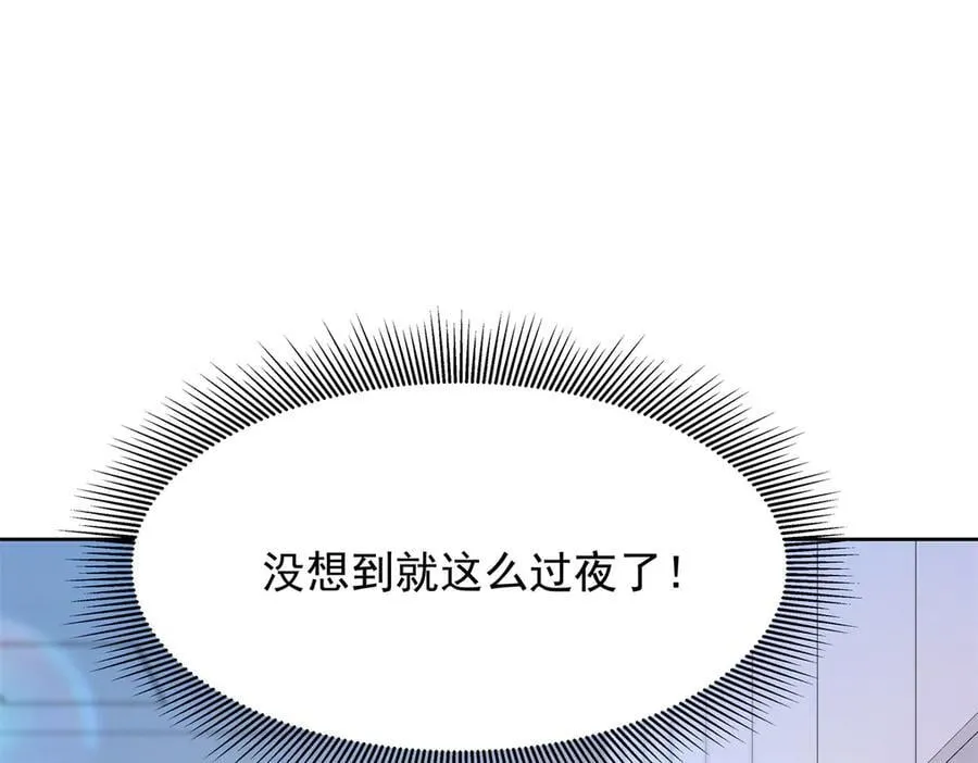 514 户口本102