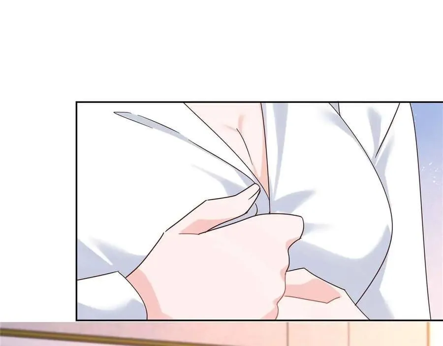 521 能不能不走7