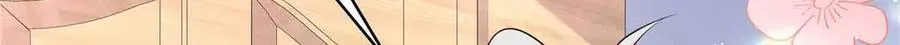 518 我？不算礼物吗11