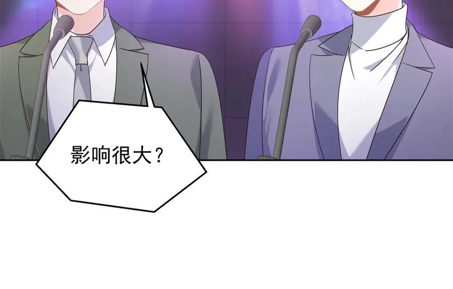 509 最强夫妻档87