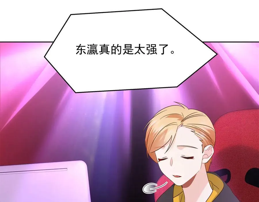 511 总决赛激战95