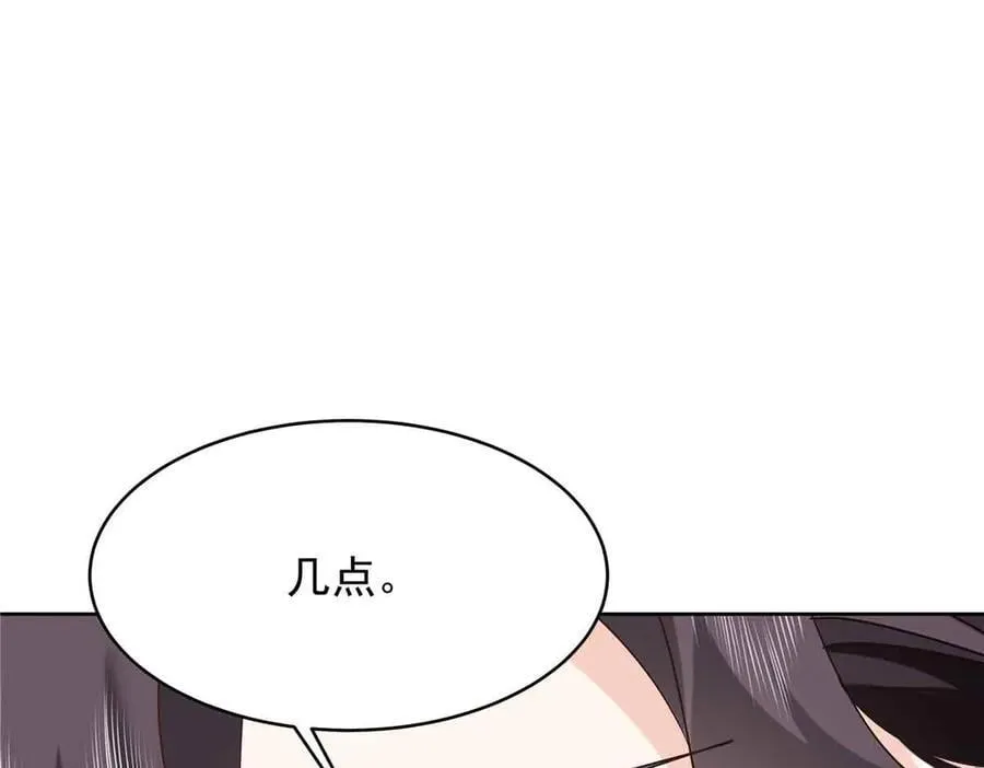 515 Z的男朋友57