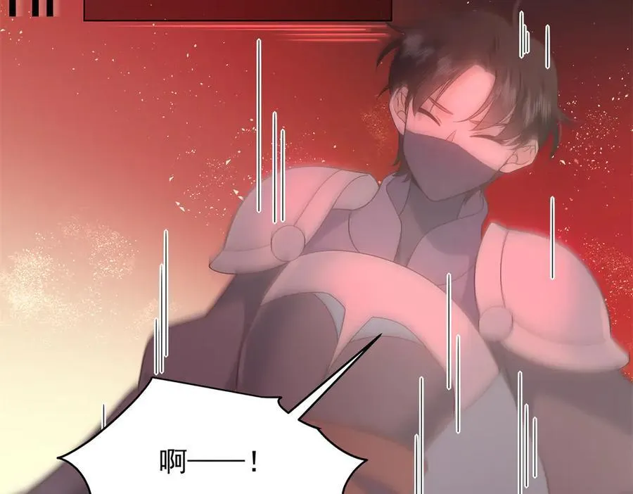 512 别高兴太早！30