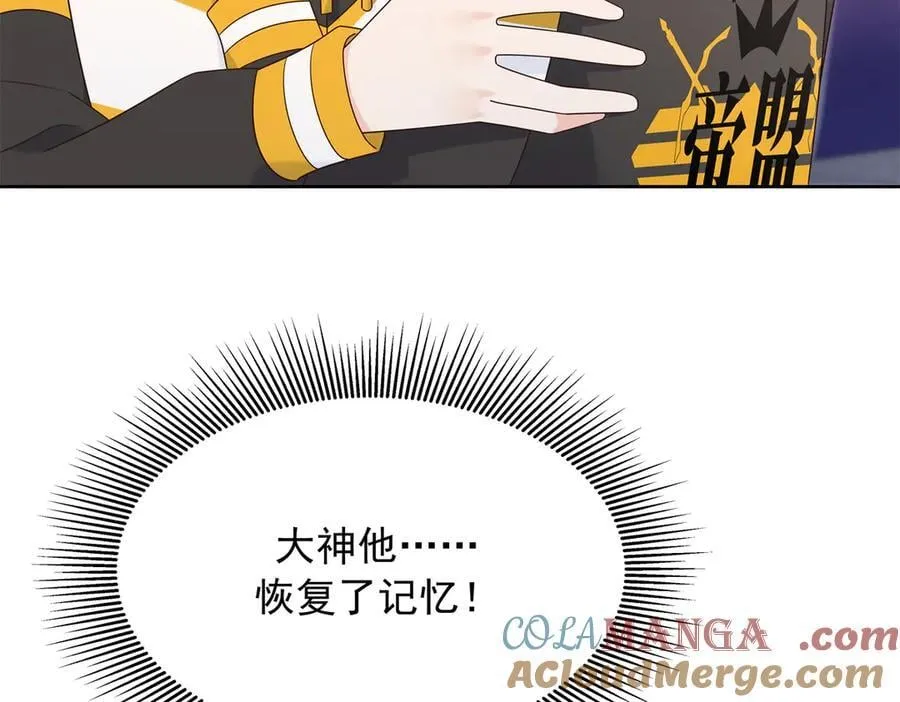 514 户口本64