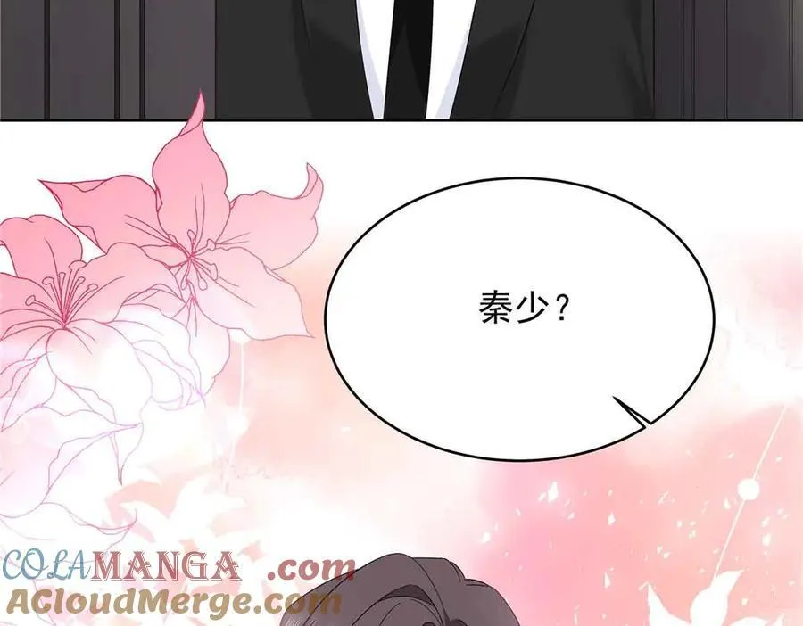 507 就凭你，也想模仿她？100