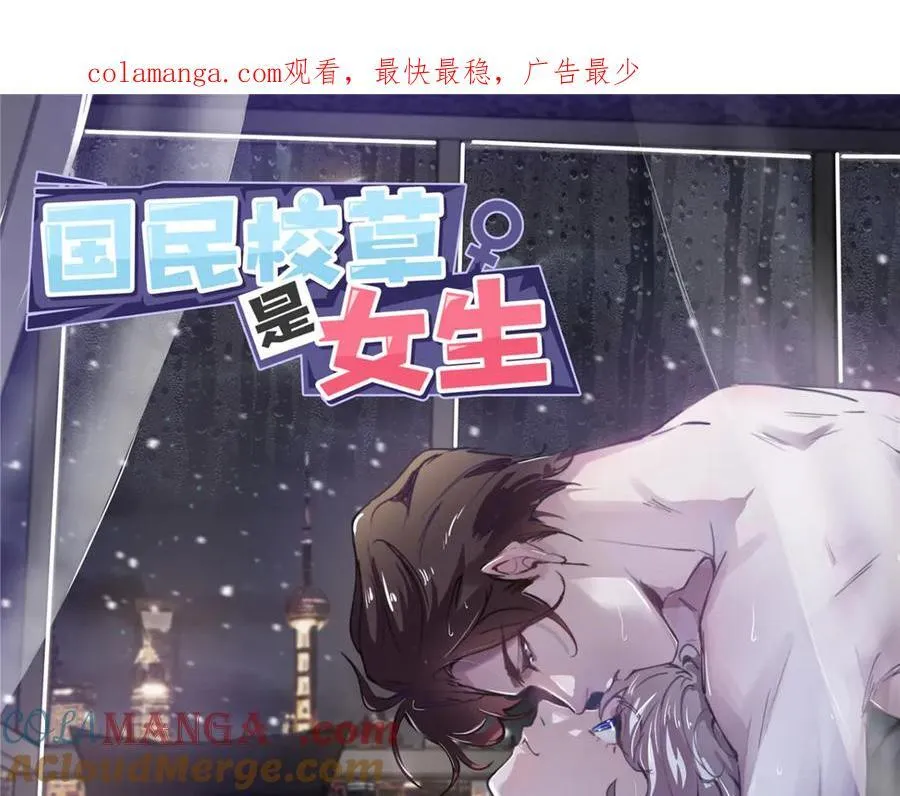 515 Z的男朋友0