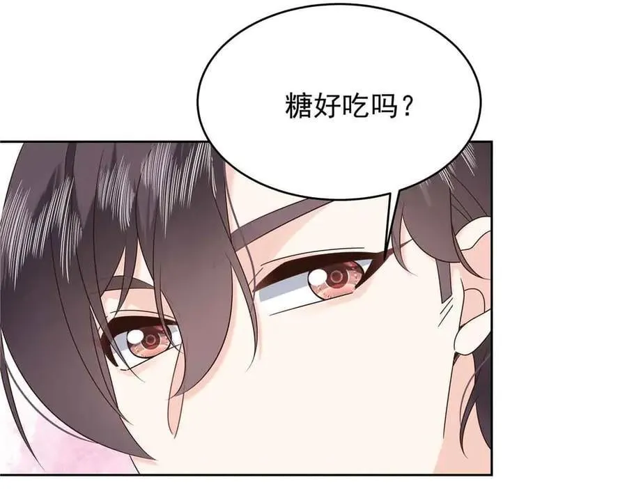 518 我？不算礼物吗22
