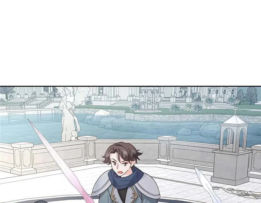 510 让星野一变成你的10