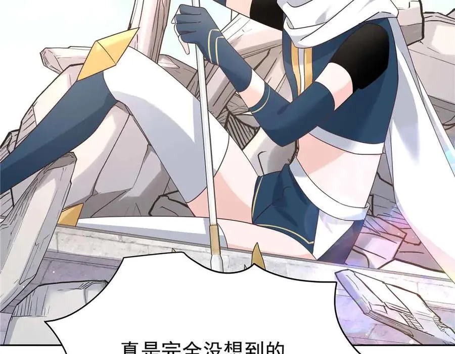 513 你在他身边时，最耀眼54