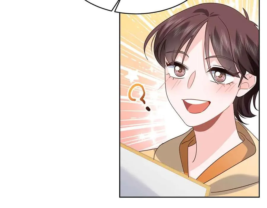 515 Z的男朋友91