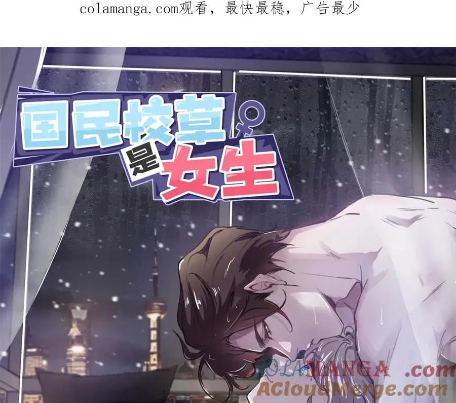 508 我来负责让他吃醋0