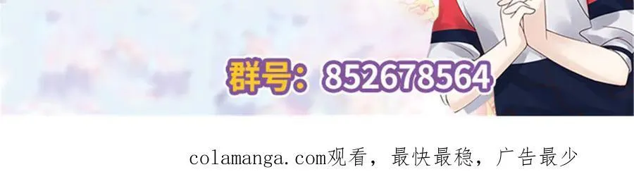 515 Z的男朋友119