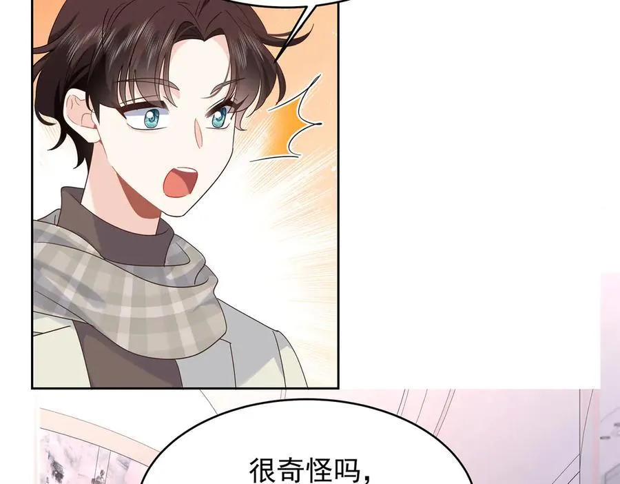 519 影院约会58