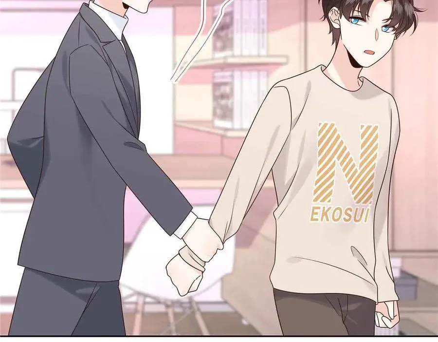 518 我？不算礼物吗109