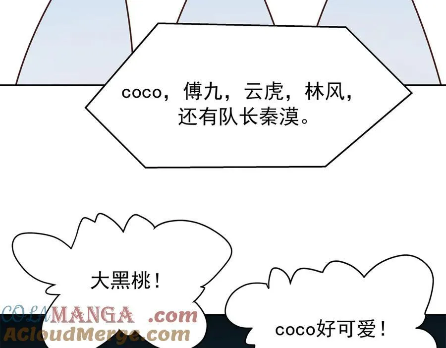 511 总决赛激战4
