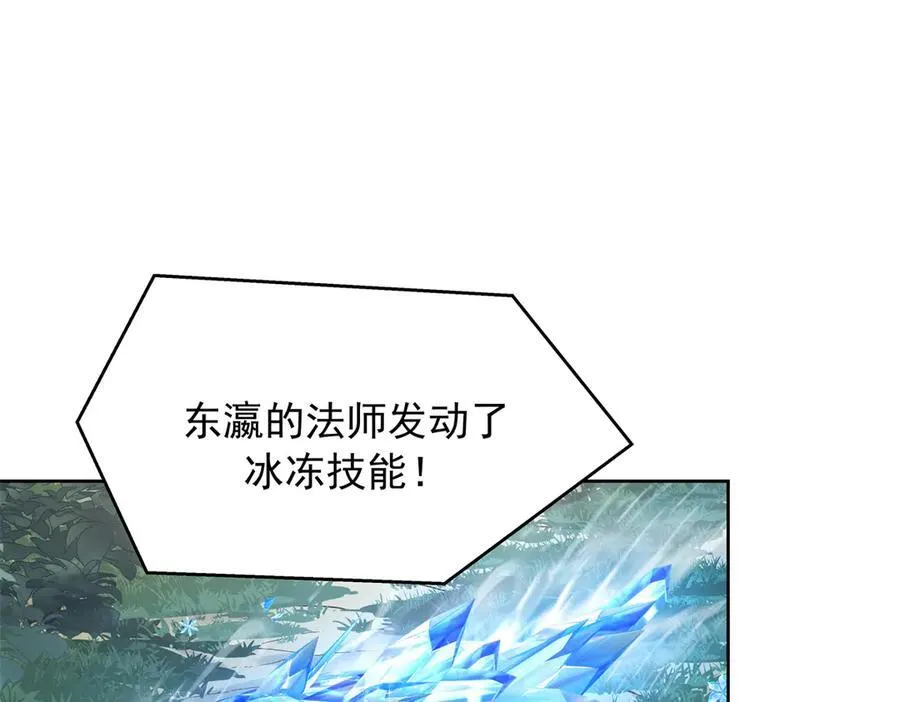 511 总决赛激战99