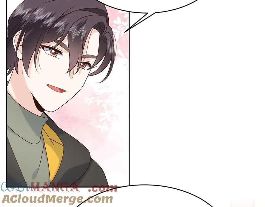 510 让星野一变成你的96