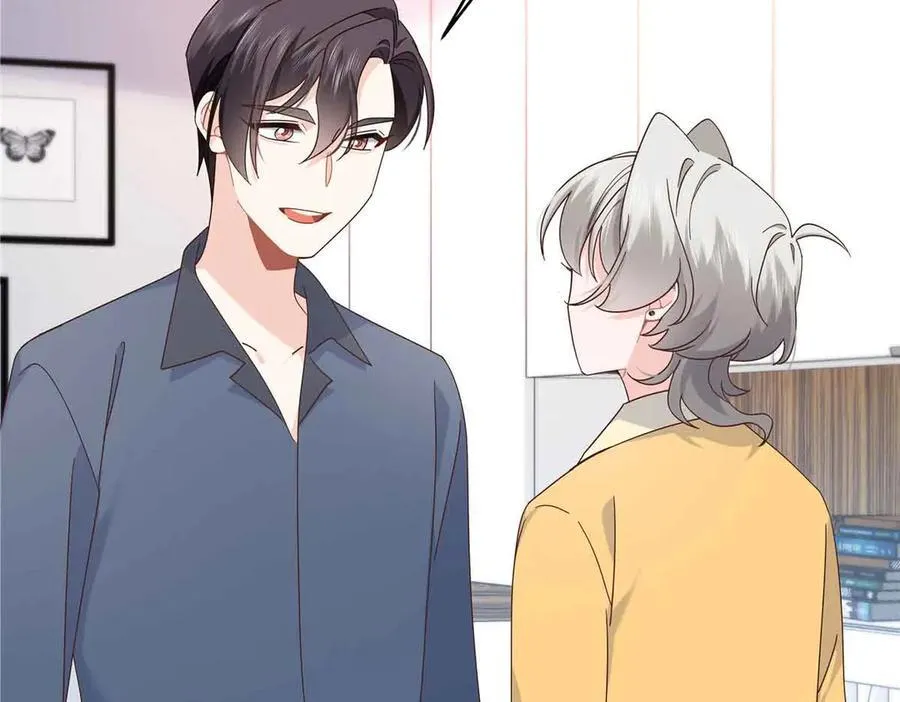 515 Z的男朋友9
