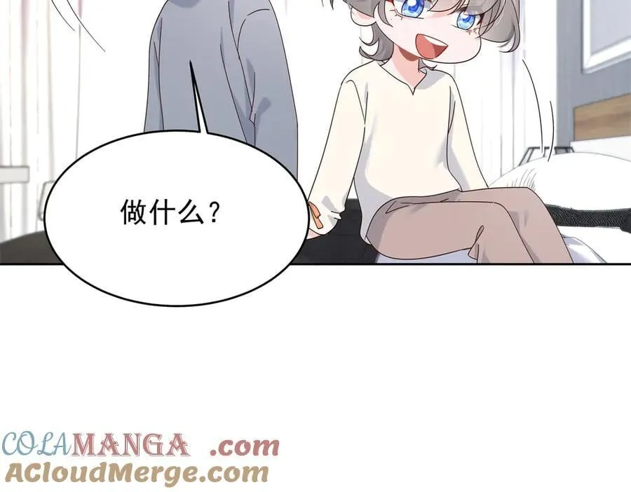 519 影院约会12