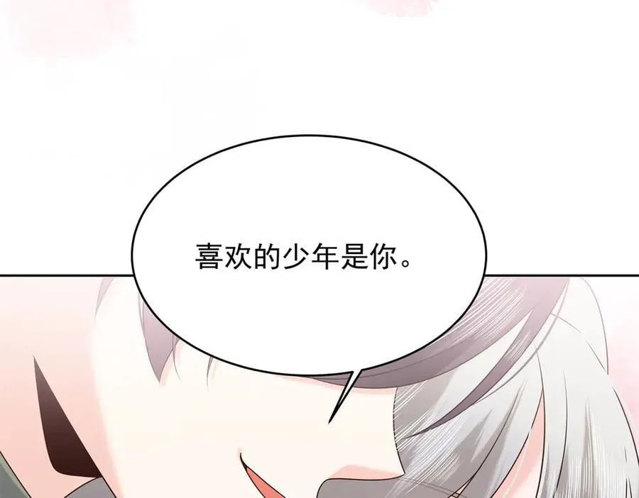 514 户口本57