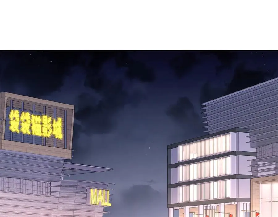 519 影院约会23