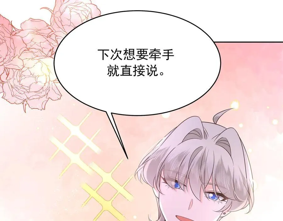 514 户口本123