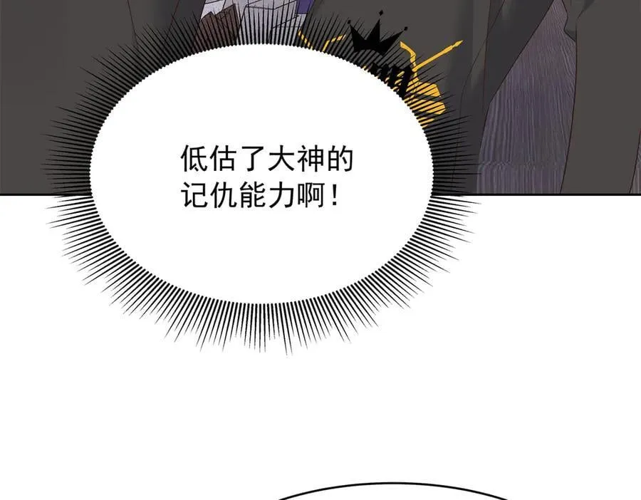 514 户口本95