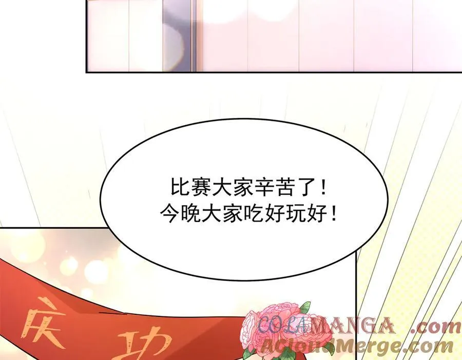 514 户口本4