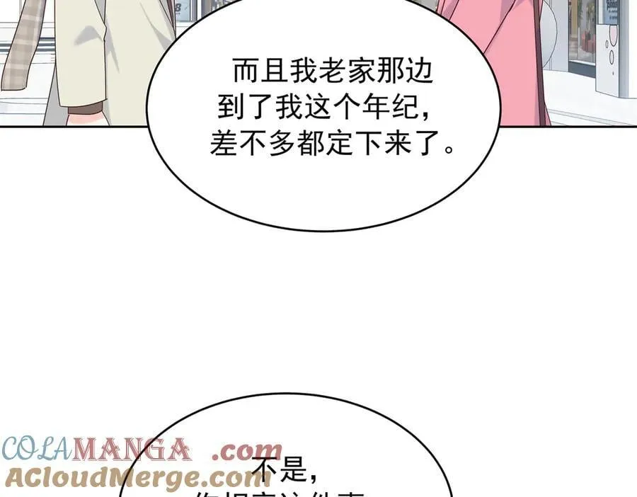 519 影院约会60
