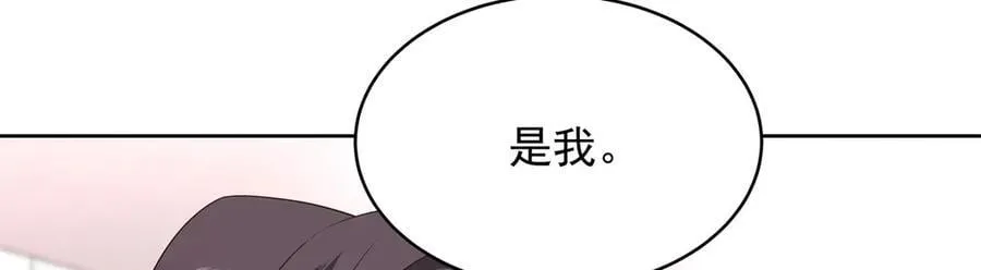 514 户口本62