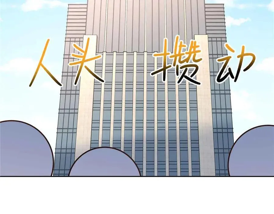 515 Z的男朋友61