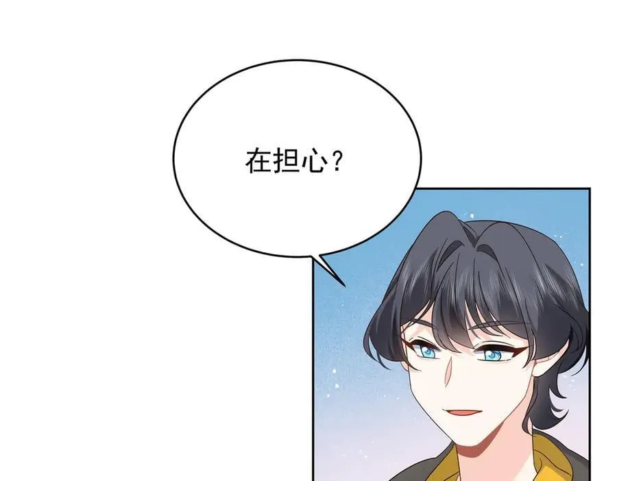 509 最强夫妻档97