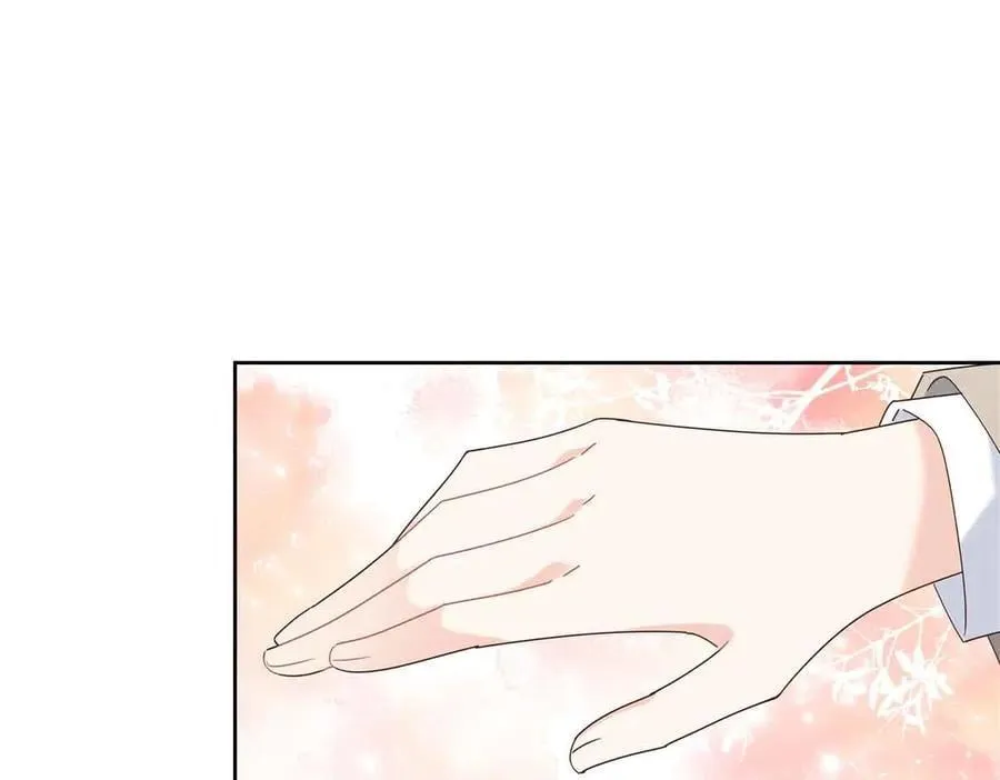 515 Z的男朋友31