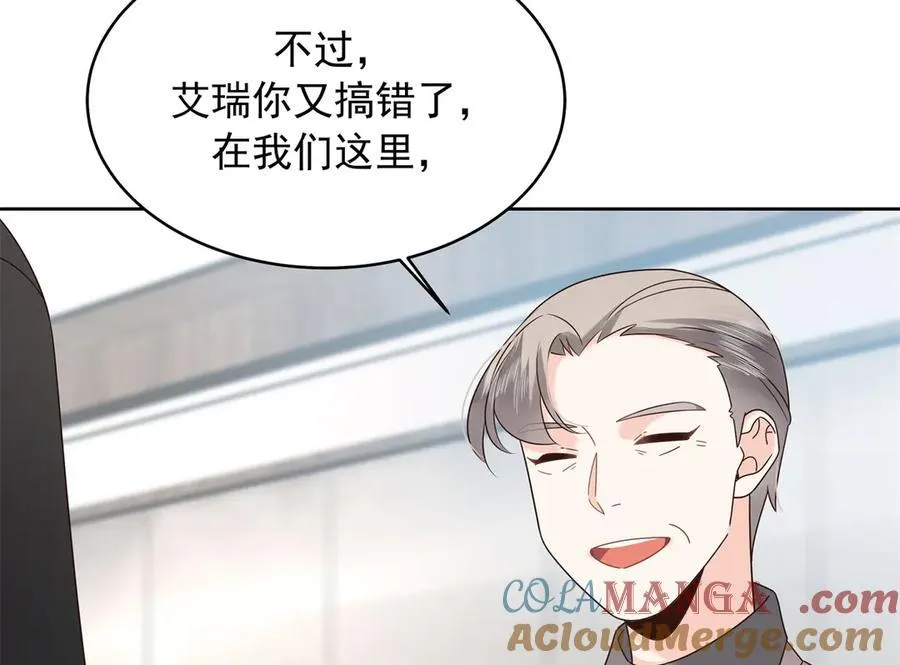 522 提亲81