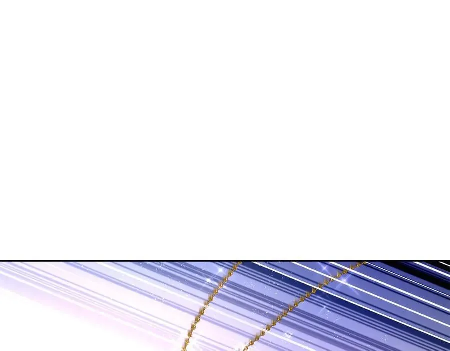 506 秦漠被拐走了！119