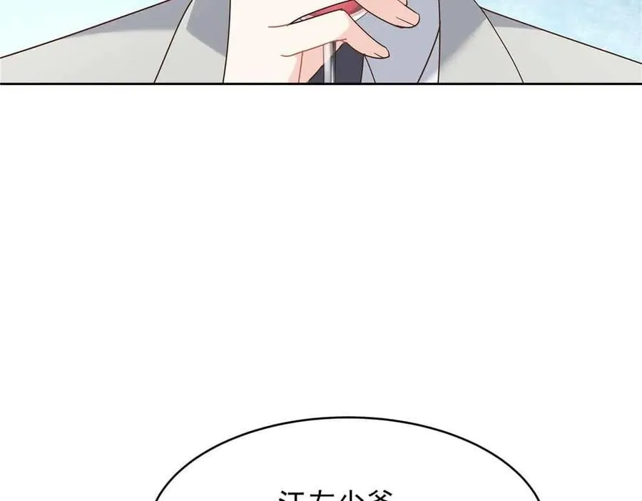 521 能不能不走37