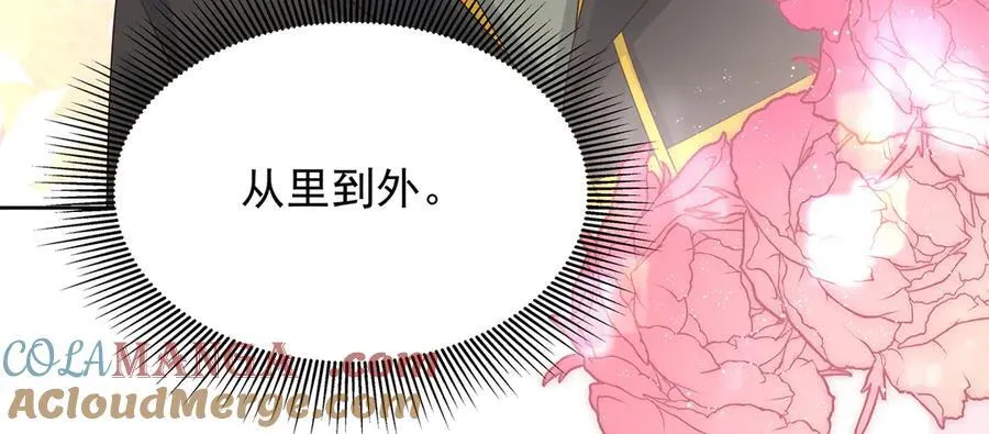 514 户口本68
