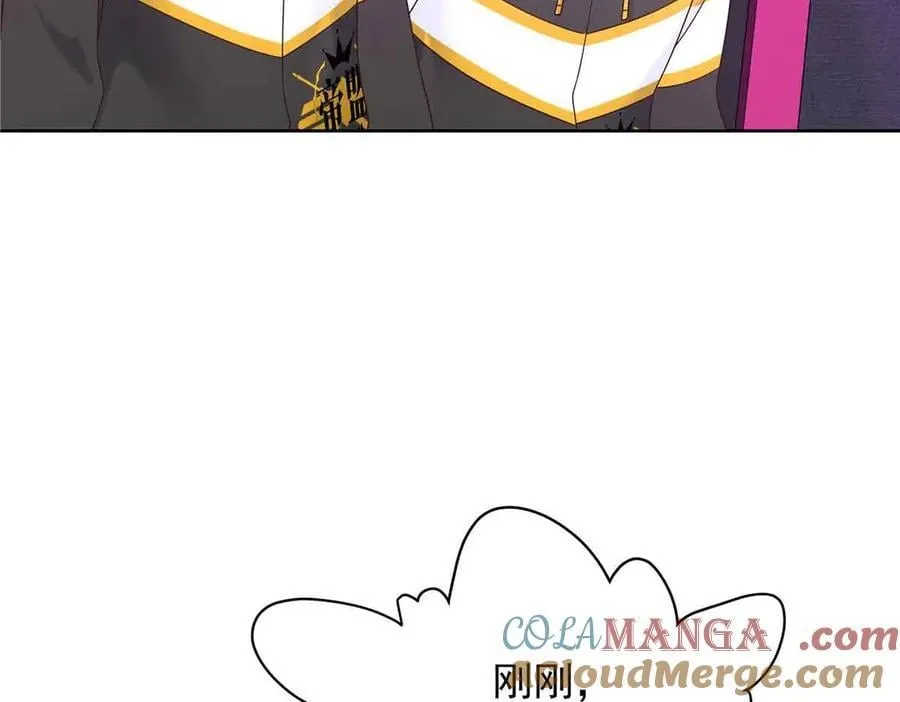 510 让星野一变成你的40