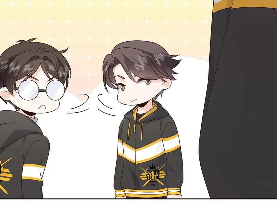 510 让星野一变成你的45