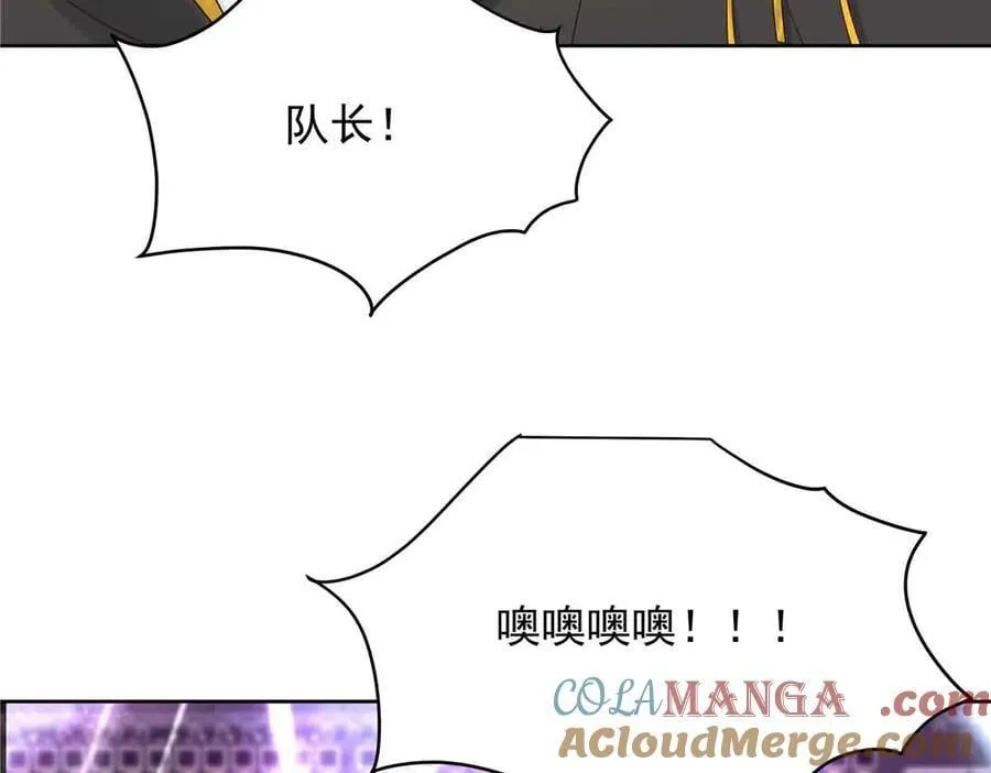 508 我来负责让他吃醋64