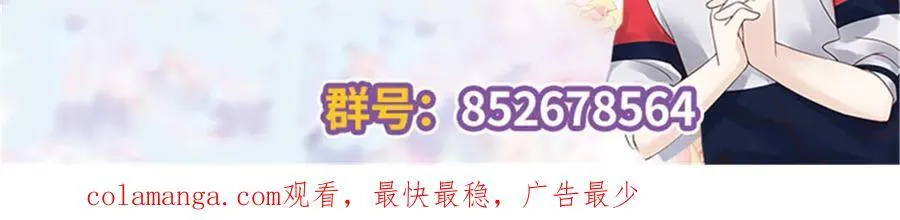 510 让星野一变成你的118