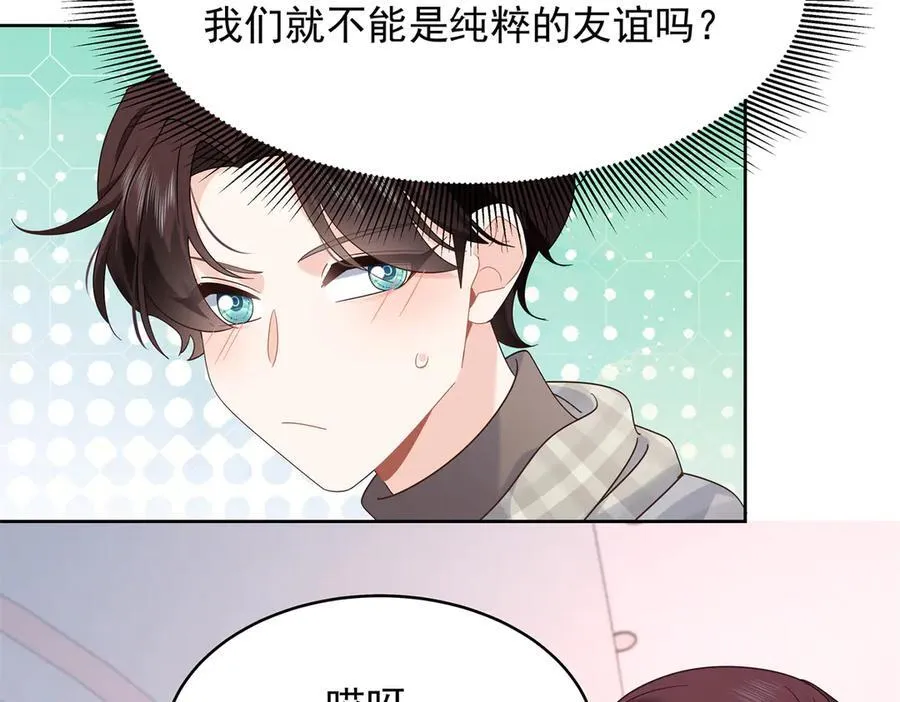 519 影院约会47
