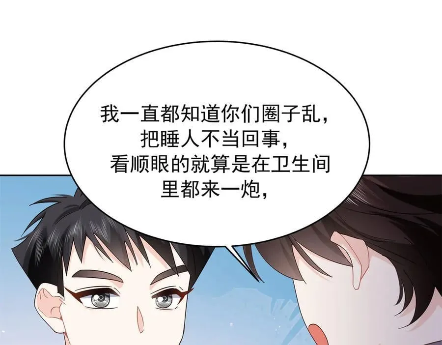 519 影院约会91