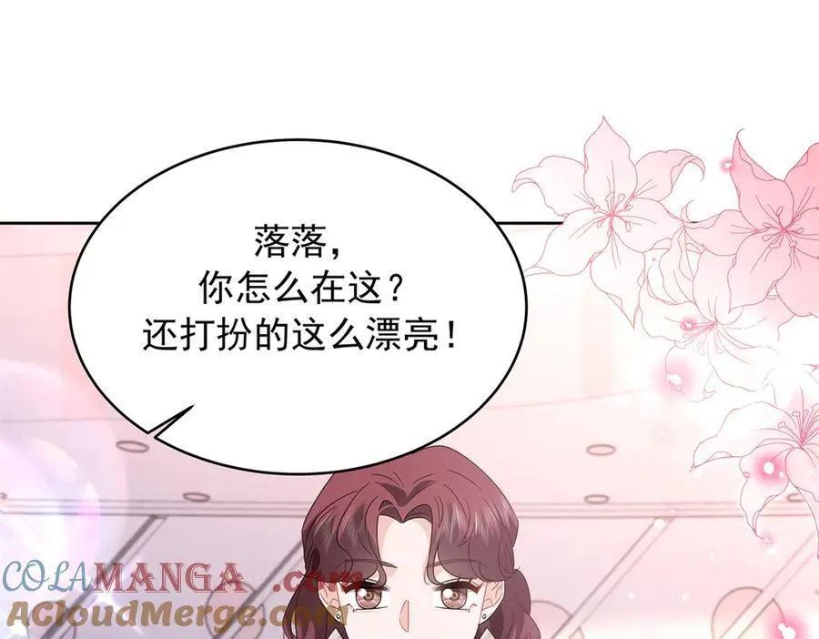 519 影院约会52
