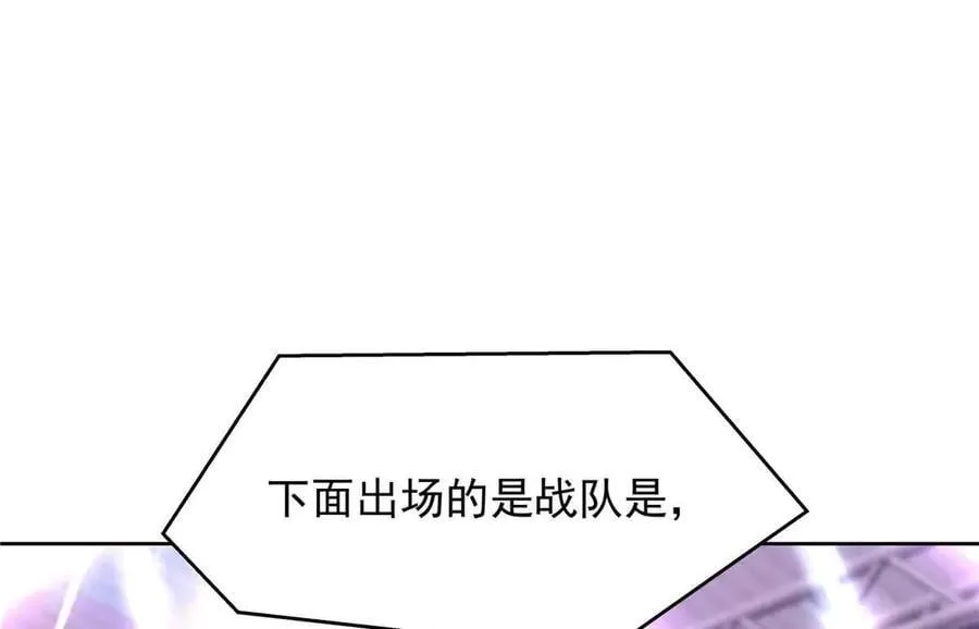 508 我来负责让他吃醋38