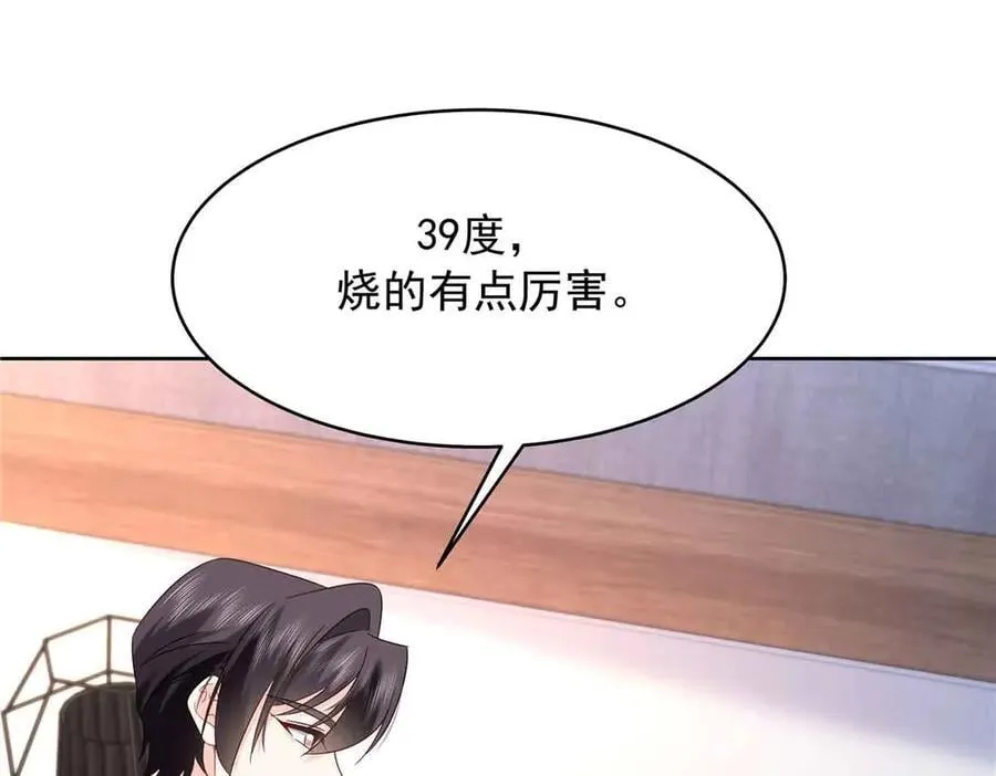507 就凭你，也想模仿她？111
