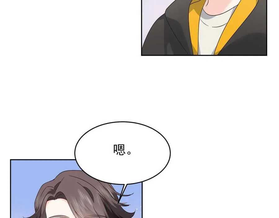 509 最强夫妻档98