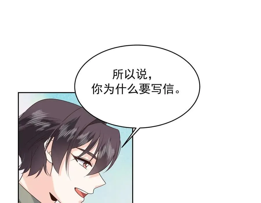 514 户口本75